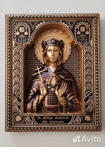 Резная Икона Святая Людмила — красивый подарок