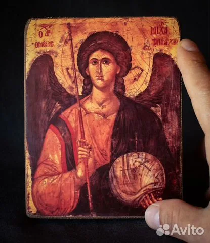 Подарочная икона "Архангел Михаил " 15*12 см