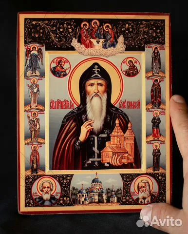 Икона "Святой Олег Брянский" — красивый подарок
