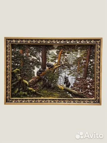 Подарочное резное панно «Мишки в лесу» 49×70 см