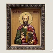 Подарочная святой Апостол Павел икона резная из дерева — фотография 1