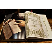 Жемчужина мудрости всех времен и народов — книга для руководителя — оригинальный подарок — фотография 3