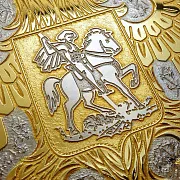 Тарелка "Герб РФ" Большая. Златоуст — красивый подарок — фотография 4
