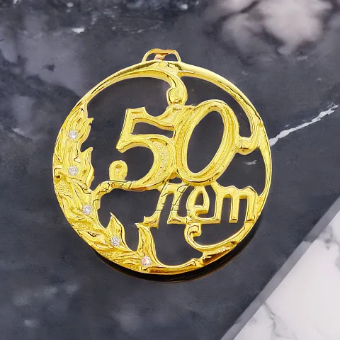 Ручная работа: Юбилейная медаль «50 лет» с фианитом