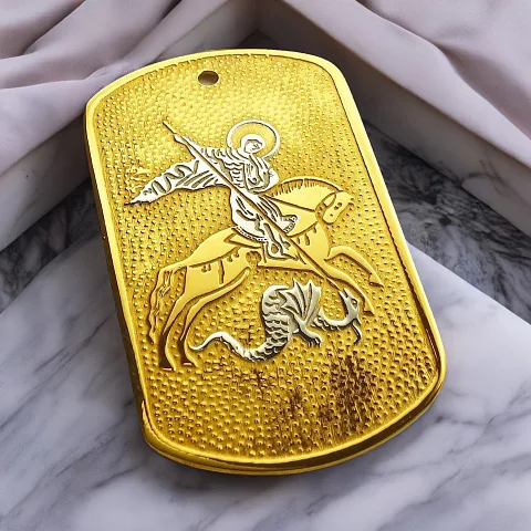 Брелок для мужчины «Георгий Победоносец» в подарок