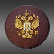 На память: Плакетка «Гербовая» на деревянной основе — фотография 3