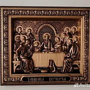 Подарочная резная Икона Тайная Вечеря — фотография 4
