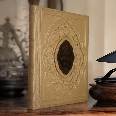 Чудотворные иконы — книга в кожаном переплёте — необычный подарок