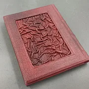 Подарочная книга "Мастер и Маргарита" — фотография 4