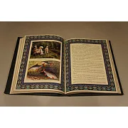 Русская рыбалка — книга для мужчины в подарок — фотография 4