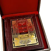 Книга "Великий Русский Народ" — историческое издание в подарок — фотография 2