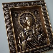 Подарочная икона Божией Матери Армянская — фотография 8