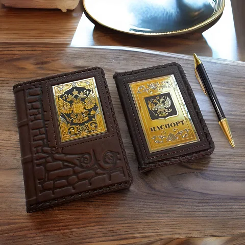 На память: Набор «Ежедневник, паспорт, ручка» № 2. Златоуст