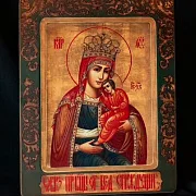 На память: Икона Богоматери "Избавительница от бед страждущих — фотография 5