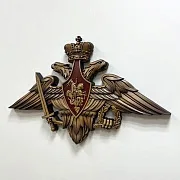 Подарочный резной герб ВС РФ из бука, 40×63 см — фотография 3