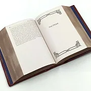 На память: Книга Л.Н Толстой "Война и Мир" — фотография 2