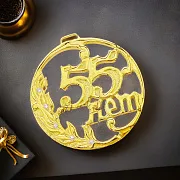 Юбилейная медаль «55 лет» — красивый подарок — фотография 1