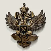 Резной герб РЖД из массива бука — оригинальный подарок — фотография 2