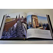 Ручная работа: Московский Кремль — книга — фотография 5